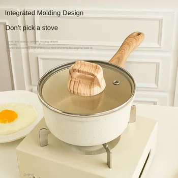 Дополнительная молочная плита Home Baby Darling плита для приготовления рисовой муки с антипригарным покрытием, индукционная газовая плита общего назначения