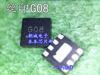 GO8 QFN-8