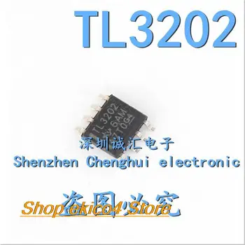 Оригинальный запас TL3202 TLV3202AIDR SOP-8