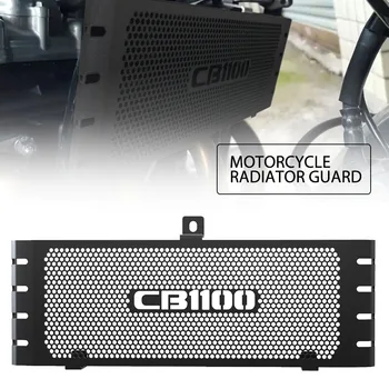 Решетка радиатора мотоцикла для Honda CB1100 CB 1100 cb 2013 2014 2015 2016 2017 2018 Решетка масляного радиатора, Защитная сетка