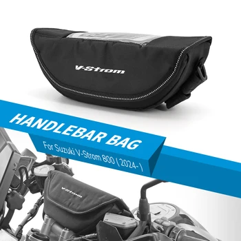 Для Suzuki V-Strom 800 VStrom DL 800 DL800 2024-Водонепроницаемая сумка для мотоцикла, сумка для хранения руля, дорожная сумка для инструментов