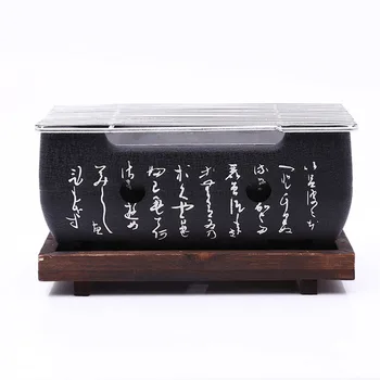 Барбекю из алюминиевого сплава в японском стиле, угольный гриль для кемпинга на открытом воздухе, портативная текстовая плита для барбекю на 2-4 персоны