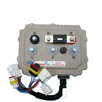 Контроллер MC3527 подходит для считывания показаний контроллера Yujie Lei Jun Daojue MC3528 3526 48V 60V 72V
