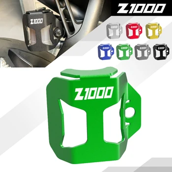 Для Kawasaki Z1000 Z 1000 1000SX 2003-2024 2023 2022 2021 2020 Крышка Резервуара для Задней Тормозной Жидкости Мотоцикла, Защитный Кожух 