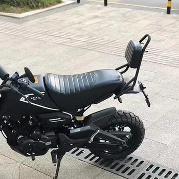 Новый мотоцикл 2022 года, подходящий для Crossfire XS 125, спинка для заднего пассажира, задняя спинка для Brixton Crossfire 125 XS XS125