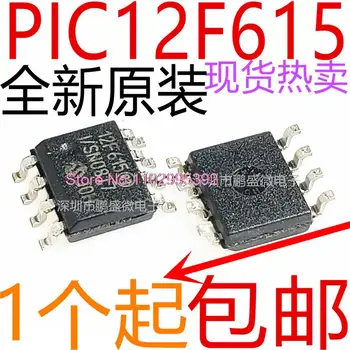 PIC12F615-I/SN PIC12F615T-I/SN SOP8 8 Оригинал, в наличии. Power IC