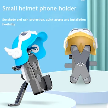 Мобильный кронштейн для мотоцикла, маленький шлем, держатель для мобильного телефона, навигационный держатель, солнцезащитный козырек для мобильного телефона YAMAHA t max 500 xmax300