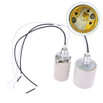 Светодиодная лампа керамический винтовой термостойкий адаптер для домашнего использования круглая розетка для цоколя лампы E14 Держатель лампы E27 с кабелем