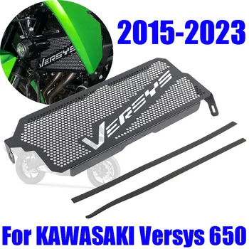 Защитная крышка решетки радиатора мотоцикла для KAWASAKI Versys 650 Versys650 2015 - 2023 2021 2022 Аксессуары