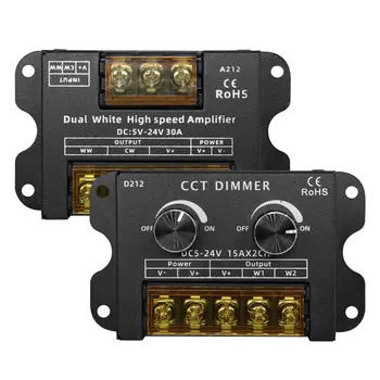 DC5V/12V/24V Светодиодный усилитель сигнала CCT-диммер 30A 2-Канальный Двойной белый высокоскоростной усилитель-контроллер для светодиодной ленты CCT